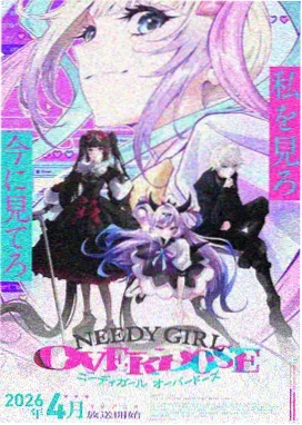 少年库洛男仆漫画主角库洛
